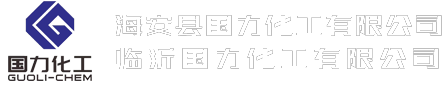 金華雙宏化工有限公司